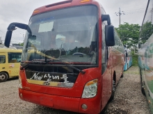 Korean used Bus Hyundai Universe NOBLE