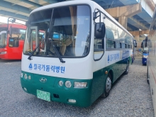 Korean used Bus Hyundai Aero TOWN LONG BODY