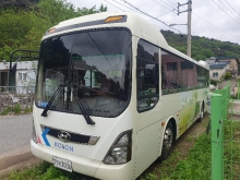 Korean used Bus Hyundai Unicity Diesel