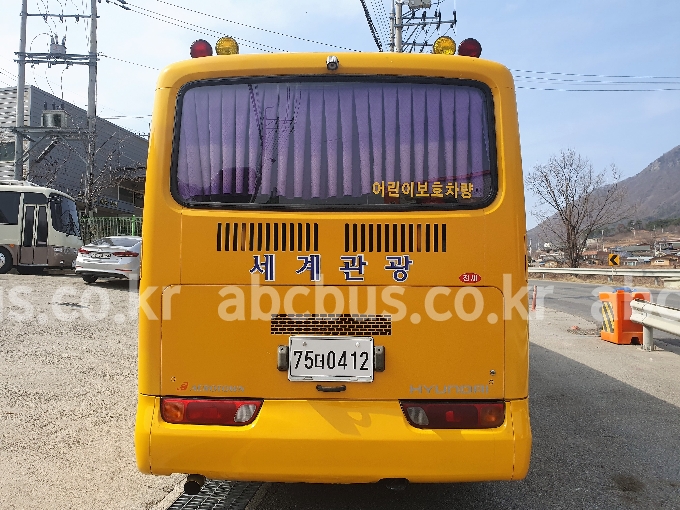 중고버스는 abc버스 현대 에어로 타운 롱바디