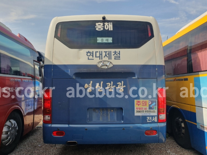 중고버스는 abc버스 현대 유니버스 럭셔리